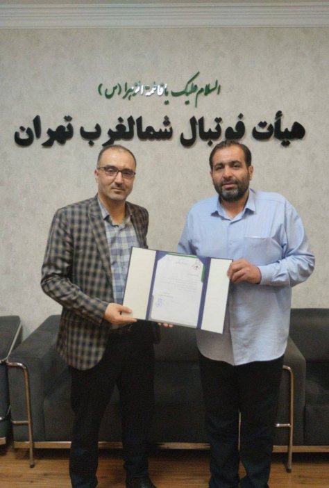 انتصاب بازرس ویژه مسابقات حوزه شمالغرب انتصاب بازرس ویژه مسابقات حوزه شمالغرب