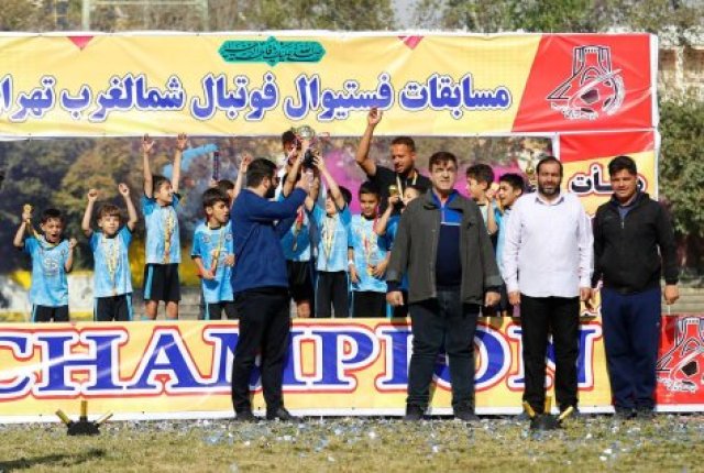 پیام تبریک ,هیأت فوتبال شمالغرب تهران، قهرمانی شایسته تیم محترم کادوس را در رقابت های فستی...