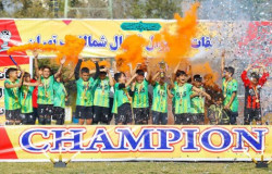 هیأت فوتبال شمالغرب تهران، قهرمانی شایسته تیم محترم سبز پوشان پاس را در رقابت های فستیوال هیأت شمالغرب در رده سنی 1394 را صمیمانه تبریک و تهنیت عرض می نماید